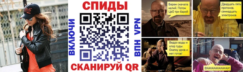 Amphetamine 97%  Константиновск 
