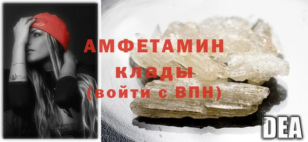 герыч Сясьстрой