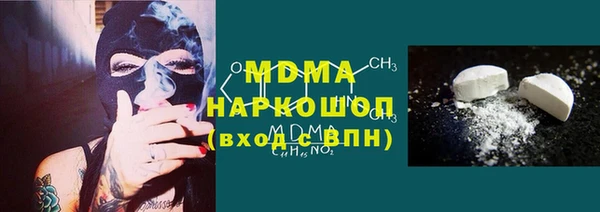винт Богданович