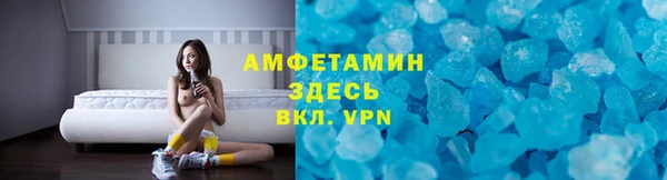 гашиш Бугульма