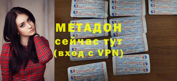 винт Богданович