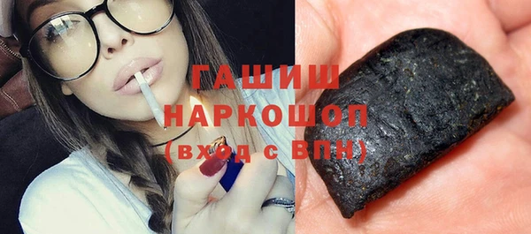 винт Богданович