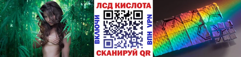 Марки NBOMe 1500мкг  Константиновск 