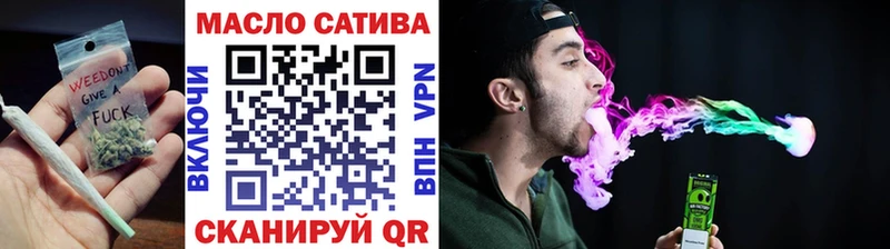 ТГК Wax  blacksprut сайт  Константиновск 