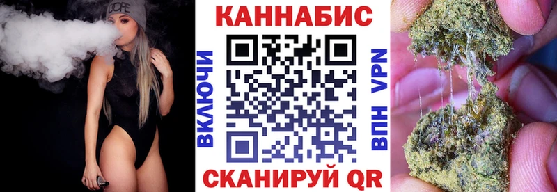 blacksprut как зайти  Константиновск  Шишки марихуана THC 21% 